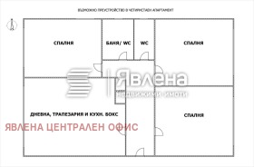 ������� 3-����� | Imot.bg � ����� ������ 14