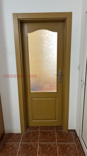 ������� 3-����� | Imot.bg � ����� ������ 7