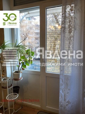 ������� 4-����� | Imot.bg � ����� ������ 2