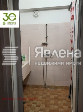 ������� 4-����� | Imot.bg � ����� ������ 8