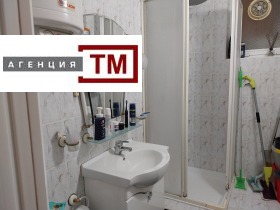 ����� ������� 4-�����,��. �������, ������ ����� ������