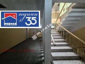 ������� ���� | Imot.bg � ����� ������ 10