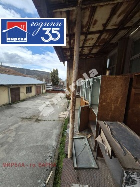 ������� ���� | Imot.bg � ����� ������ 9