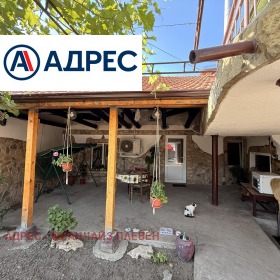 ������� ���� | Imot.bg � ����� ������ 5