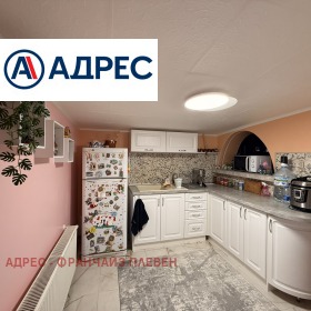 ������� ���� | Imot.bg � ����� ������ 8