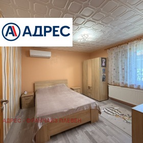 ������� ���� | Imot.bg � ����� ������ 14