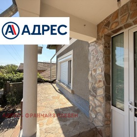 ������� ���� | Imot.bg � ����� ������ 4