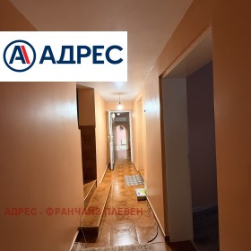 ������� ���� | Imot.bg � ����� ������ 11