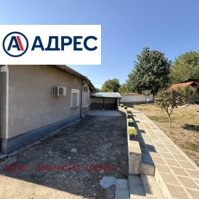 ������� ���� | Imot.bg � ����� ������ 3