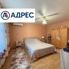������� ���� | Imot.bg � ����� ������ 13