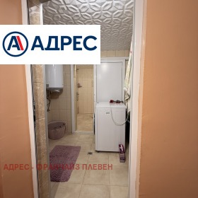 ������� ���� | Imot.bg � ����� ������ 10