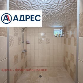������� ���� | Imot.bg � ����� ������ 16