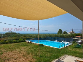 ������� ���� | Imot.bg � ����� ������ 5