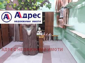 Продажба на магазини в град Велико Търново - изображение 11 