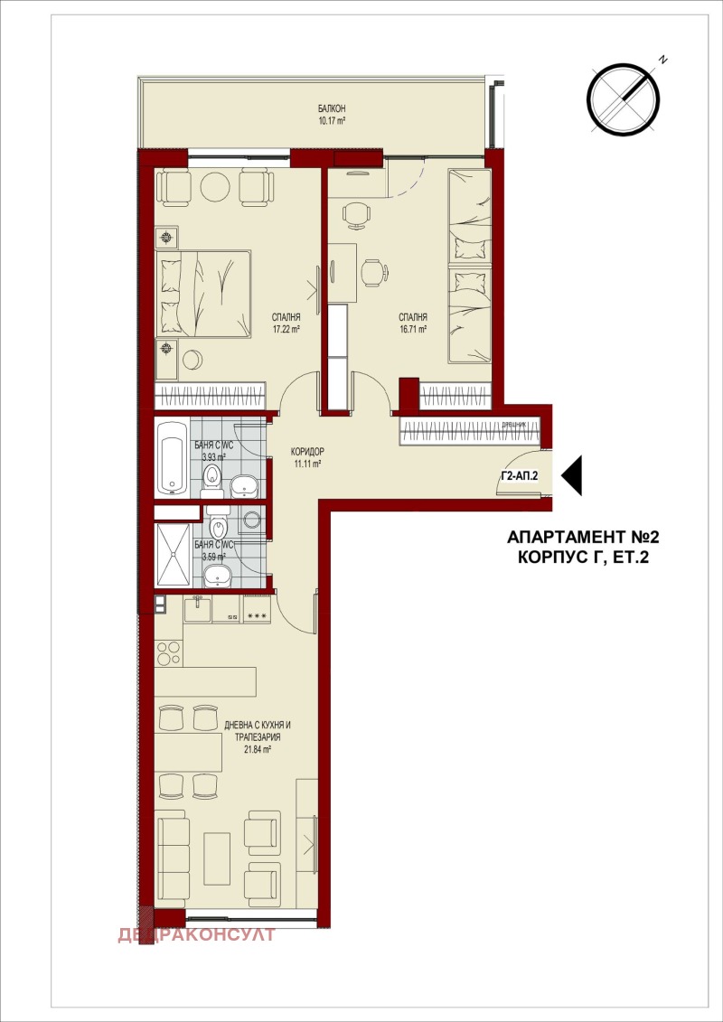 Na sprzedaż  2 sypialnie Sofia , Serdika , 114 mkw | 54240975