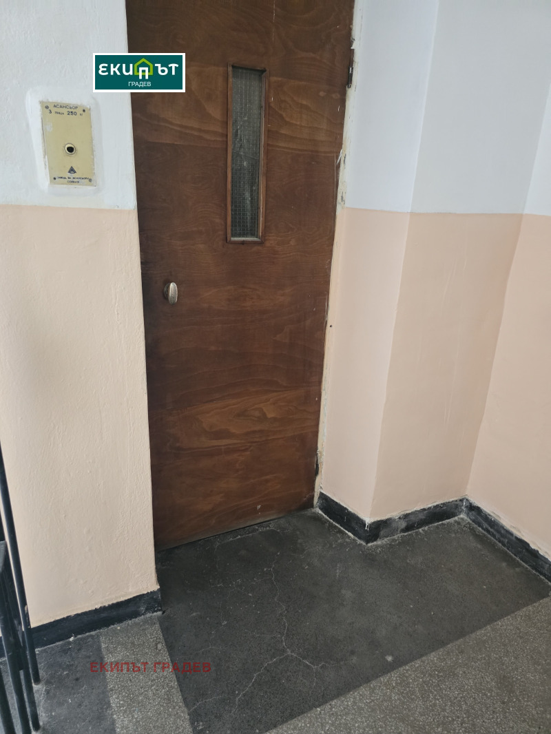 À vendre  2 chambres Varna , VINS-Tcherven plochtad , 102 m² | 42046330 - image [17]