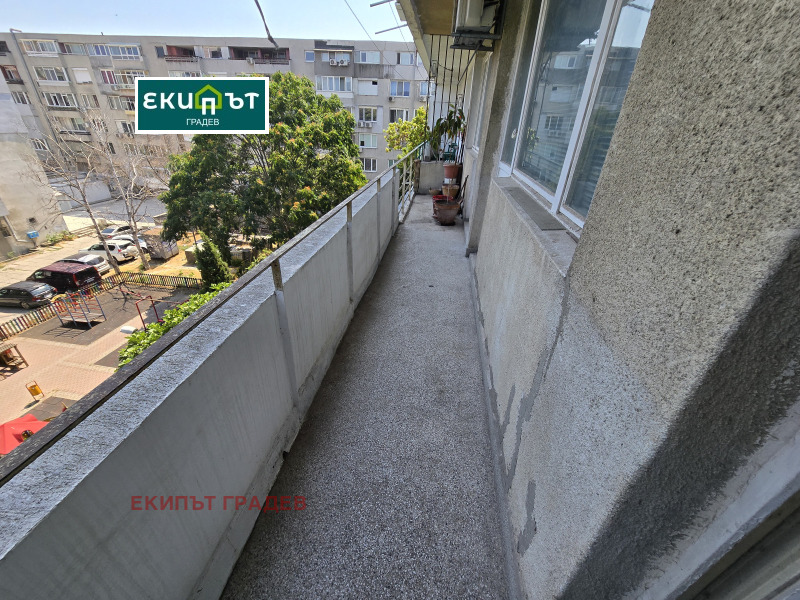 À vendre  2 chambres Varna , VINS-Tcherven plochtad , 102 m² | 42046330 - image [7]