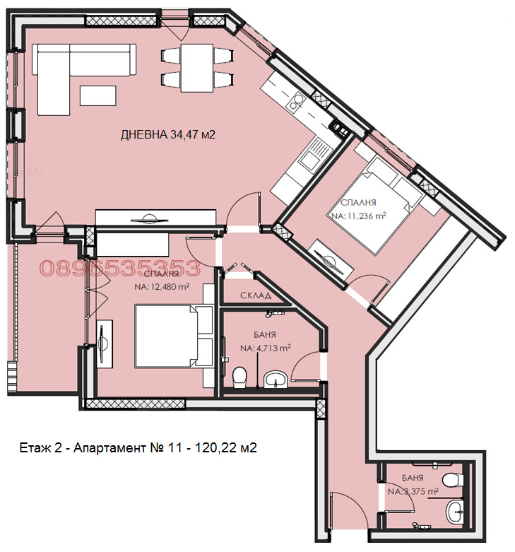Продаја  2 спаваће собе Софија , Лјулин 6 , 120 м2 | 67242292