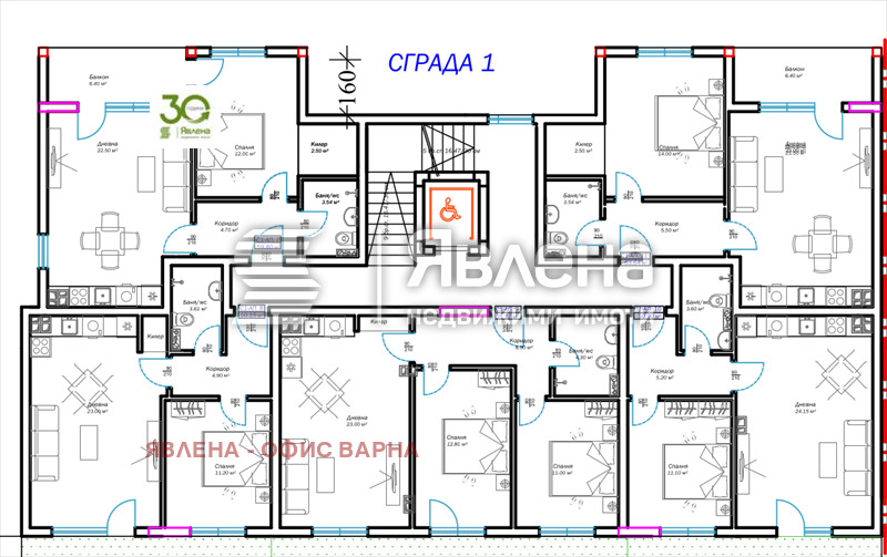 Продава 3-СТАЕН, гр. Варна, м-т Пчелина, снимка 2 - Апартаменти - 52530034