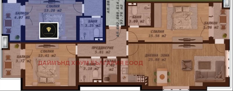 Продава 3-СТАЕН, гр. Пловдив, Беломорски, снимка 2 - Апартаменти - 53559362
