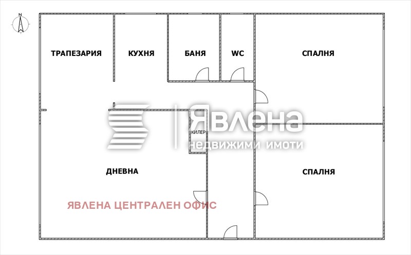 Продава 3-СТАЕН, гр. София, Оборище, снимка 8 - Апартаменти - 53713858