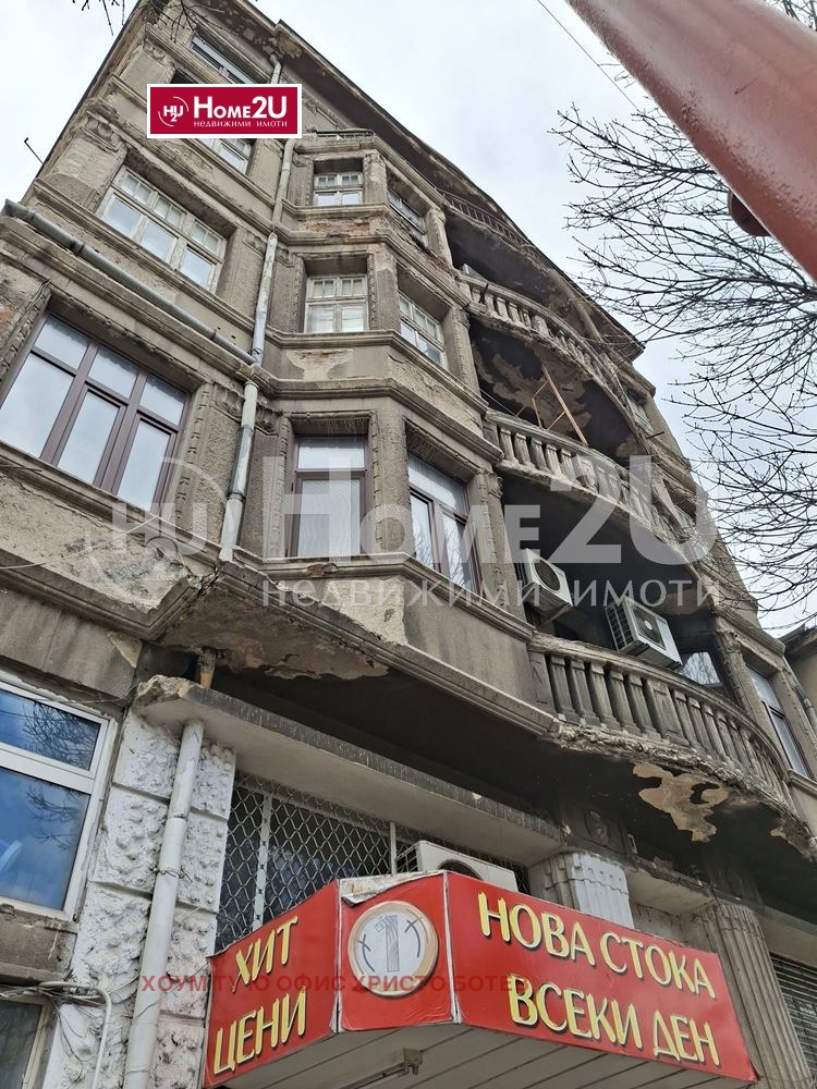 Продава  Многостаен град София , Център , 130 кв.м | 39983965 - изображение [2]