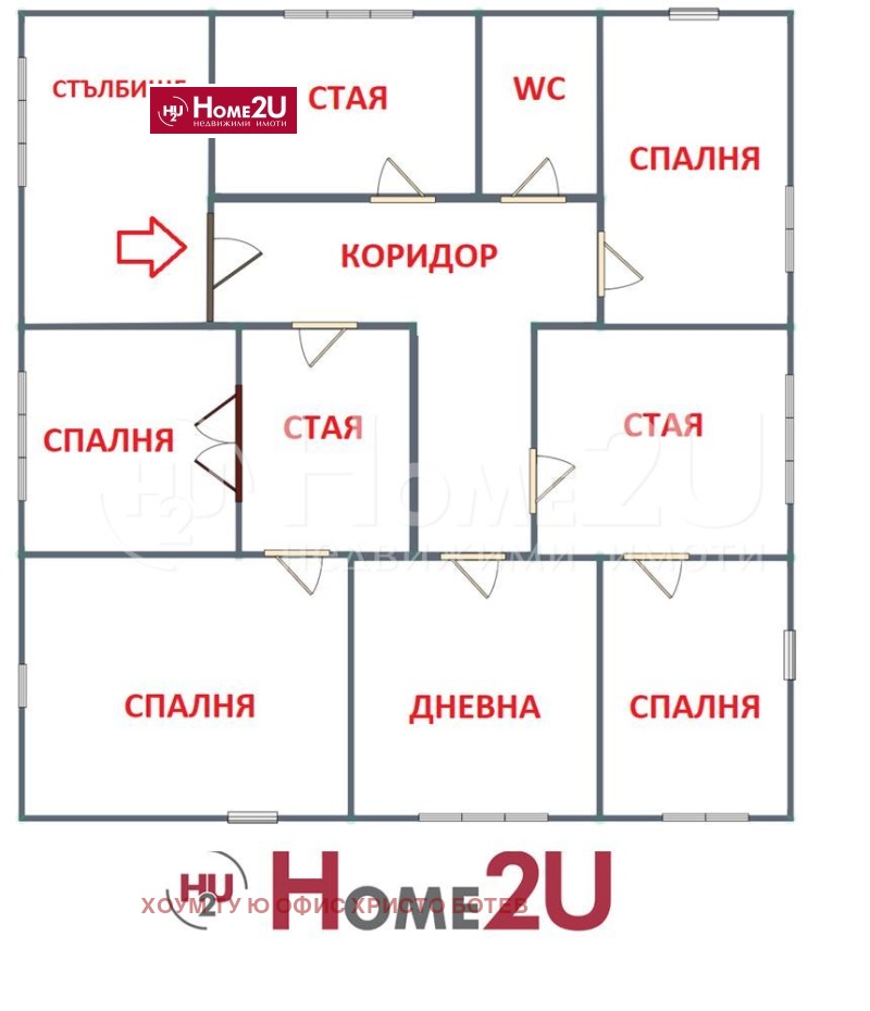 Продава  Многостаен град София , Център , 130 кв.м | 39983965 - изображение [5]