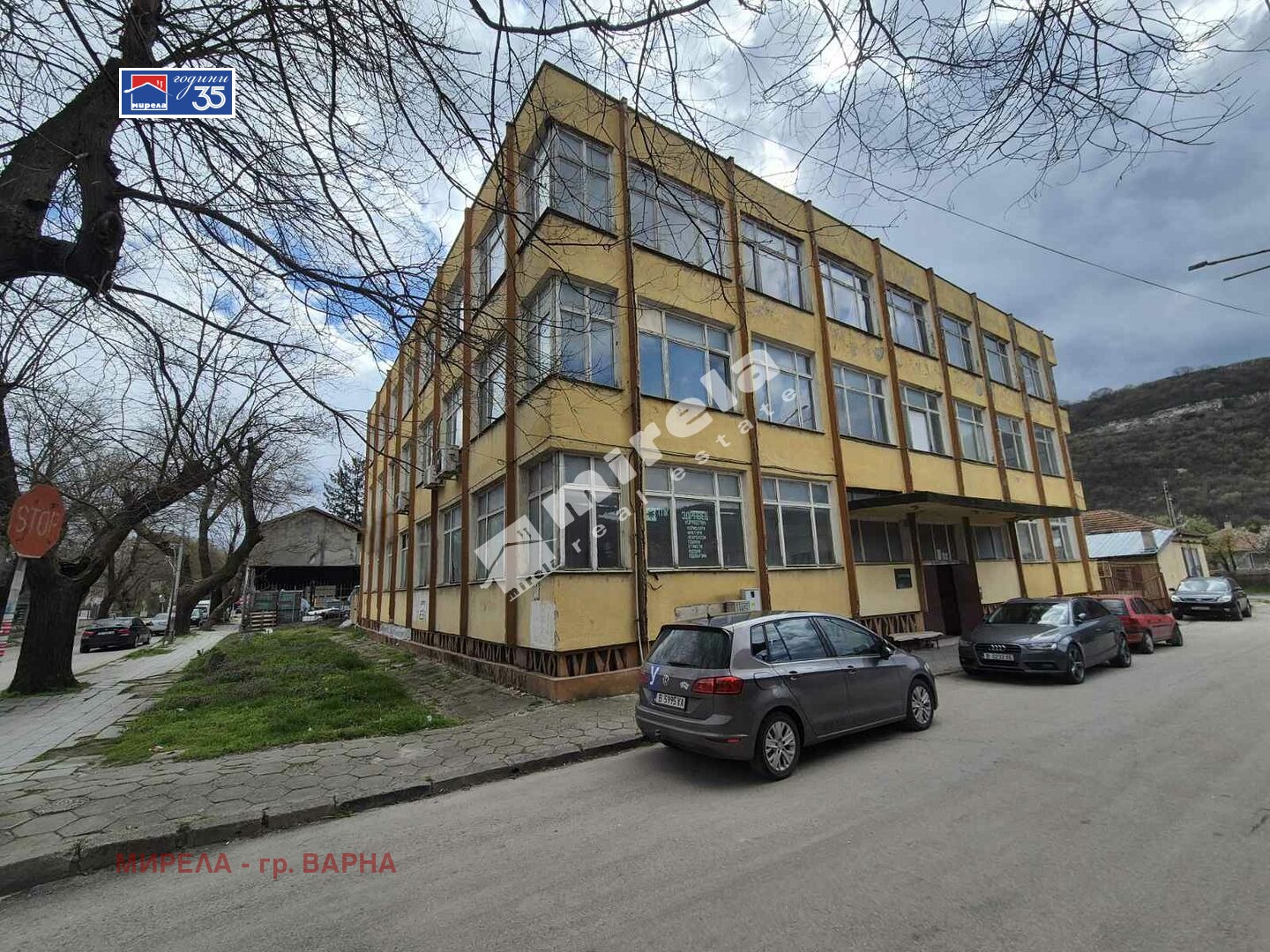 Продава ОФИС, гр. Провадия, област Варна