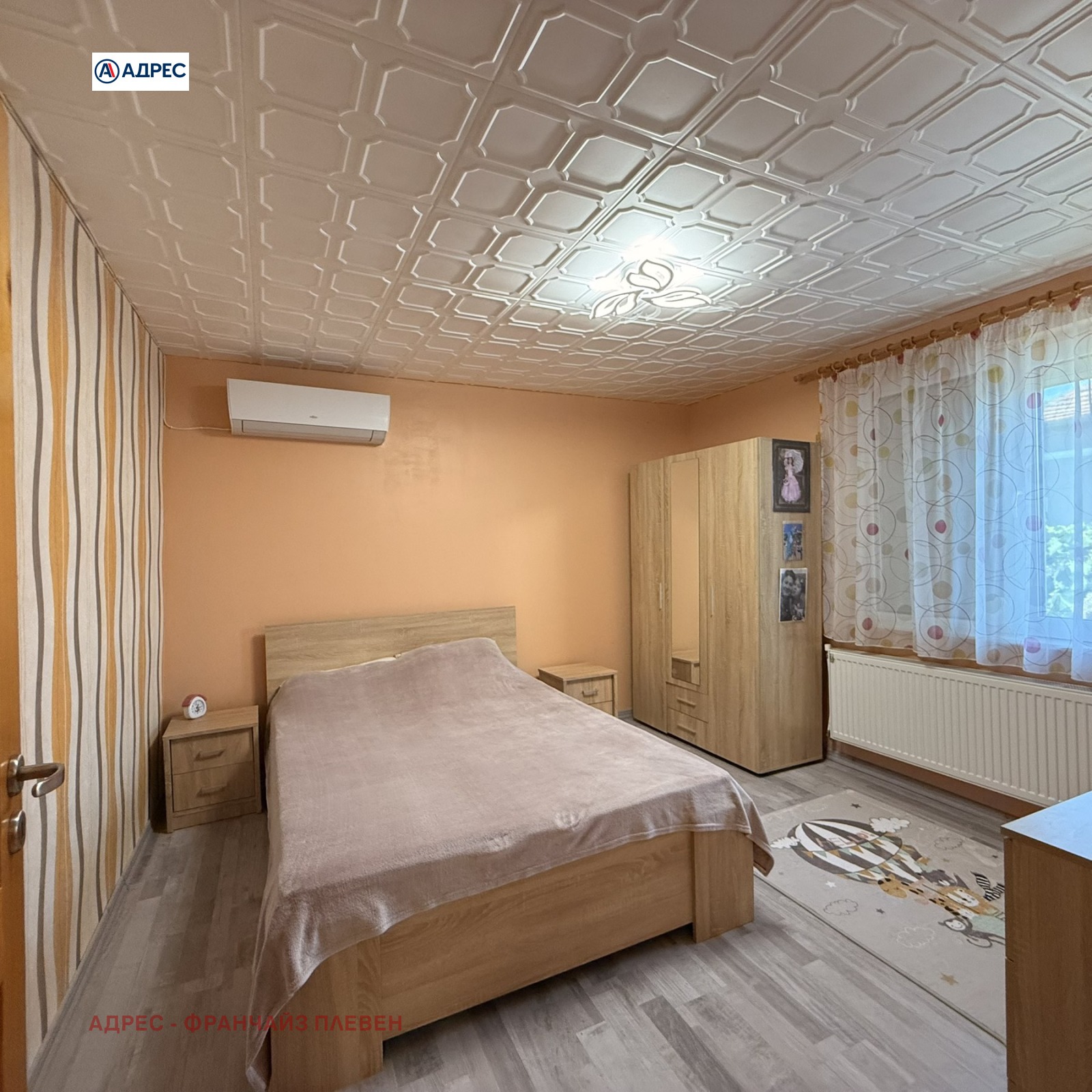 Продава КЪЩА, с. Градина, област Плевен, снимка 14 - Къщи - 55704014