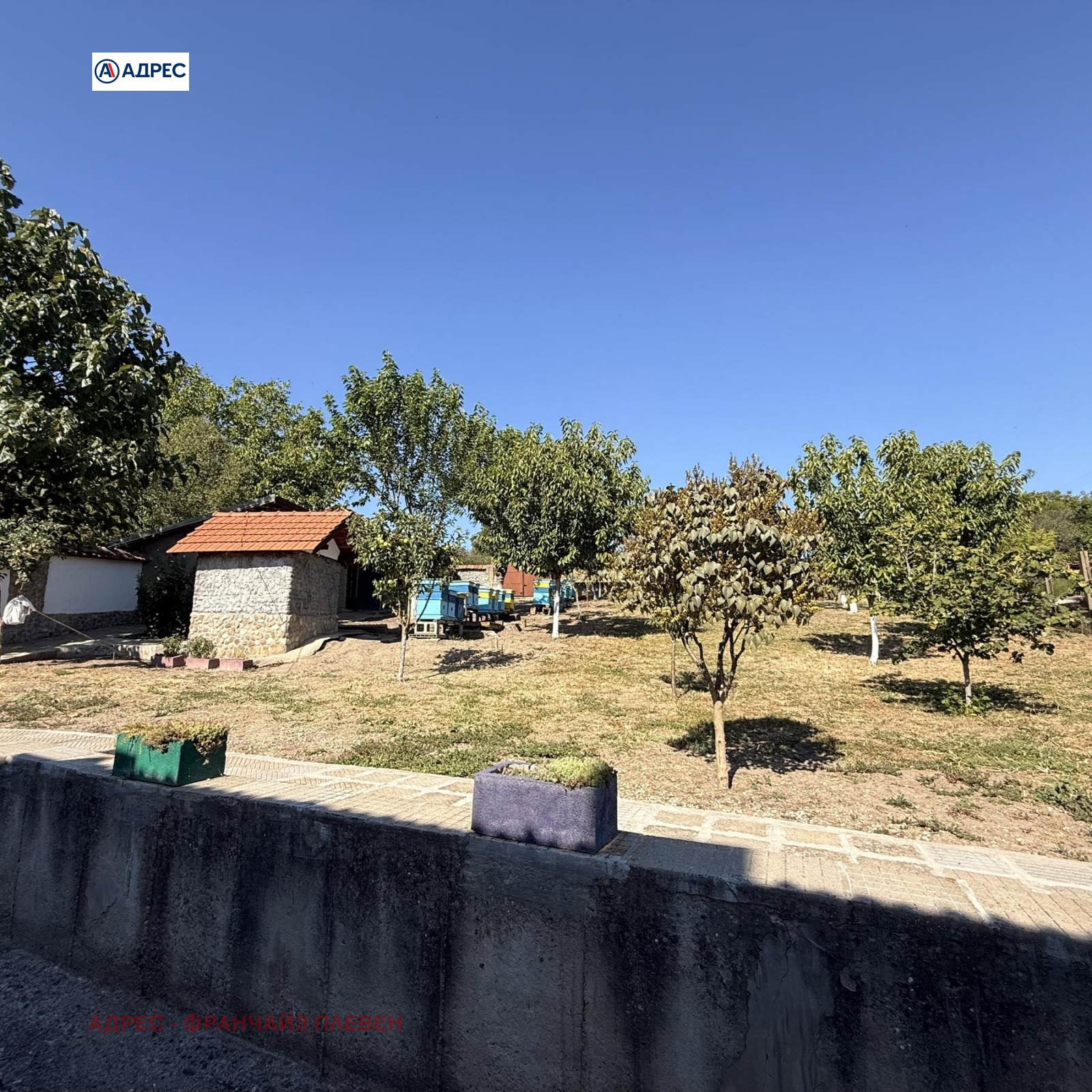 Продава КЪЩА, с. Градина, област Плевен, снимка 6 - Къщи - 55704014