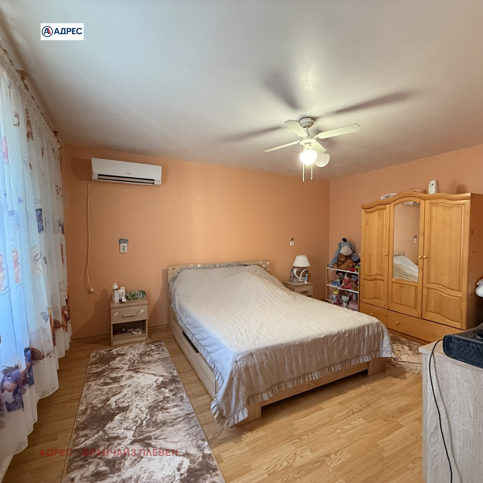 Продава КЪЩА, с. Градина, област Плевен, снимка 13 - Къщи - 55704014