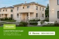 Продава КЪЩА, с. Белащица, област Пловдив, снимка 1