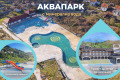 Продава БИЗНЕС ИМОТ, к.к. Слънчев бряг, област Бургас, снимка 1