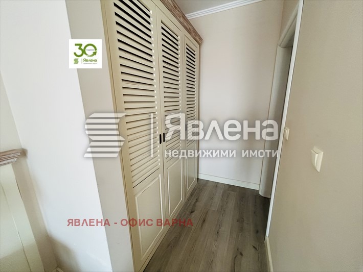 ������� 3-����� | Imot.bg � ����������� 10