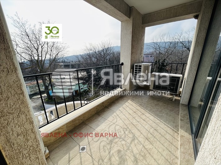 ������� 3-����� | Imot.bg � ����������� 15