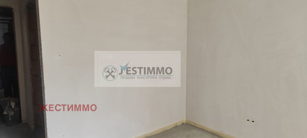 ������� 1-����� | Imot.bg � ����������� 2