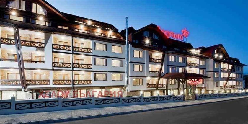 ������� 1-����� | Imot.bg � ����������� 7