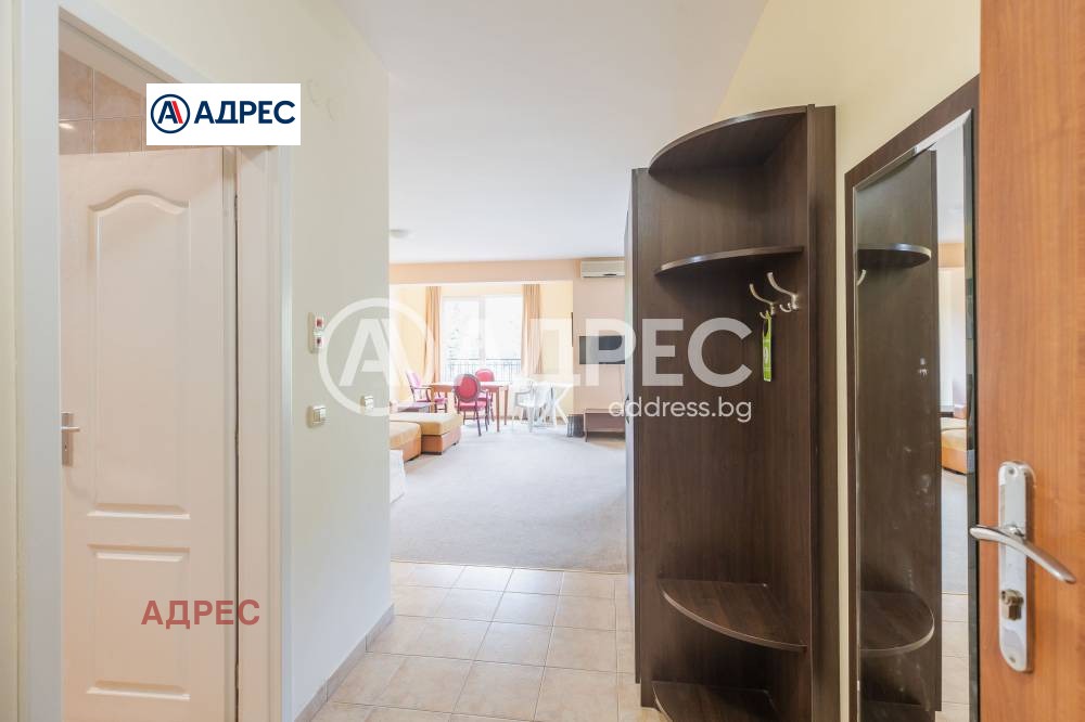 ������� 1-����� | Imot.bg � ����������� 3