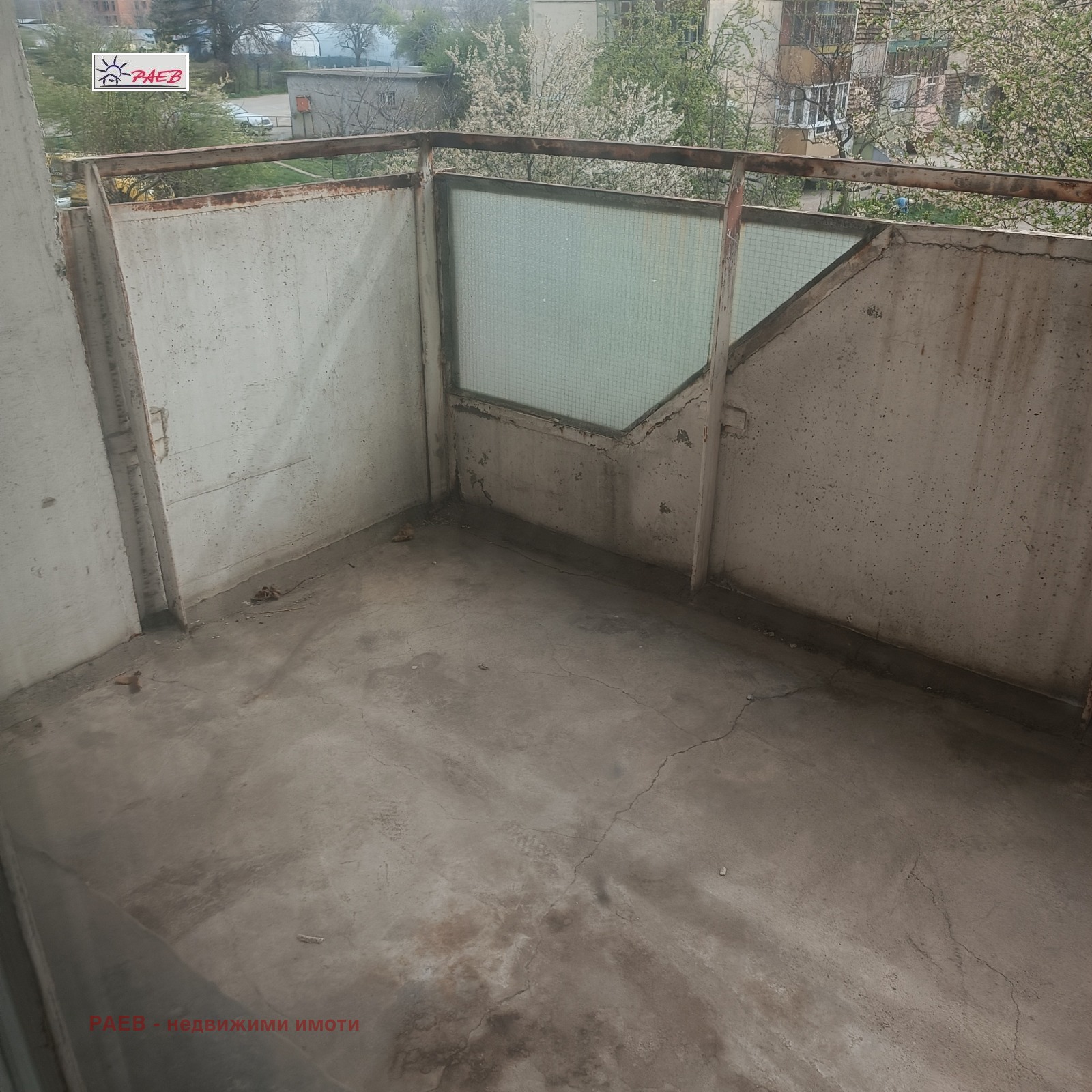 Продава 2-СТАЕН | Imot.bg — изображение 10