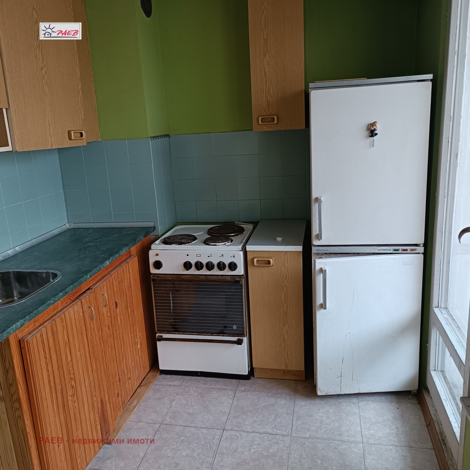 Продава 2-СТАЕН | Imot.bg — изображение 6