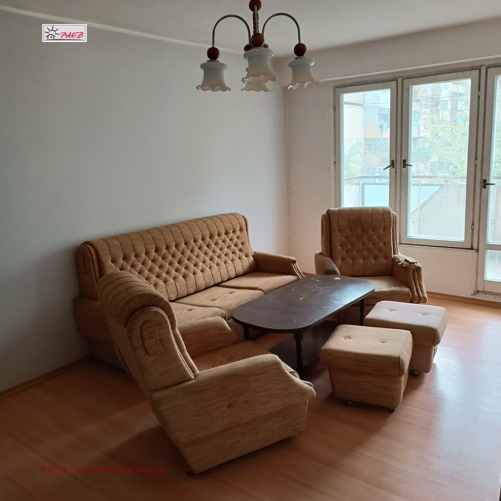 Продава 2-СТАЕН | Imot.bg — изображение 1