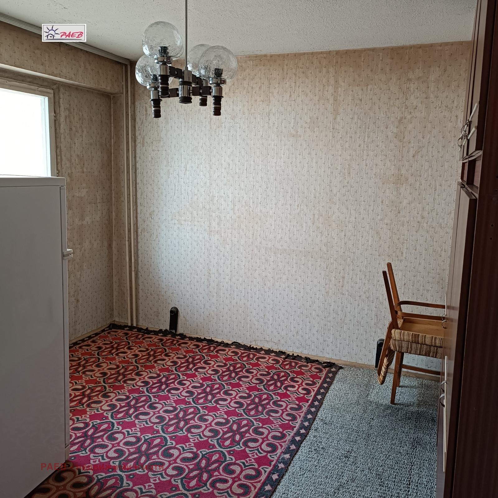 Продава 2-СТАЕН | Imot.bg — изображение 5