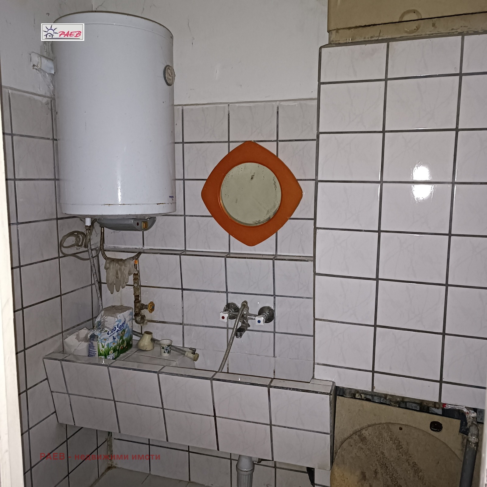 Продава 2-СТАЕН | Imot.bg — изображение 11