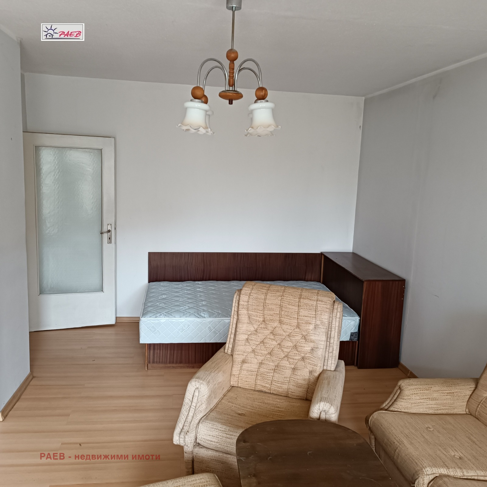 Продава 2-СТАЕН | Imot.bg — изображение 3