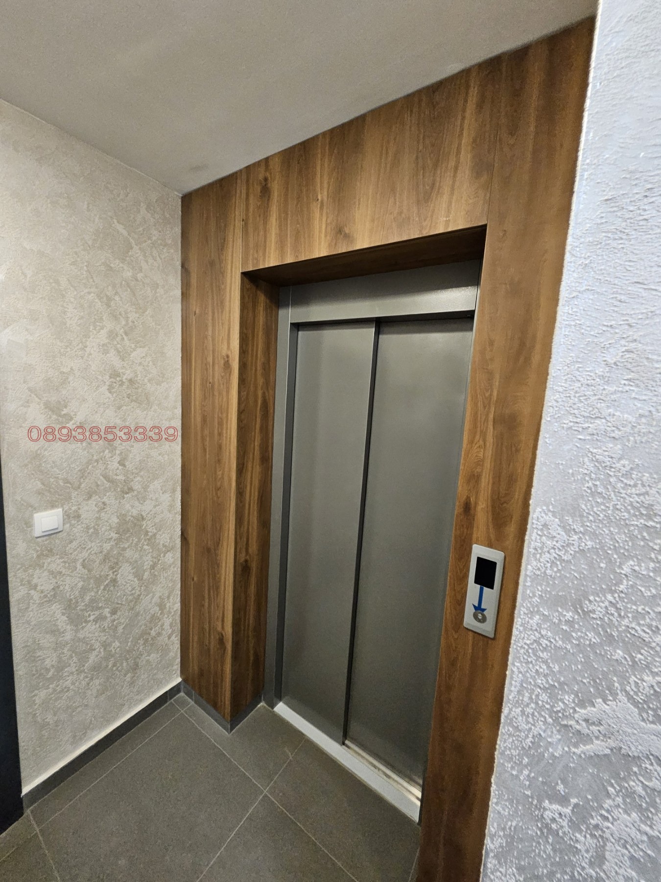 ������� 2-����� | Imot.bg � ����������� 16