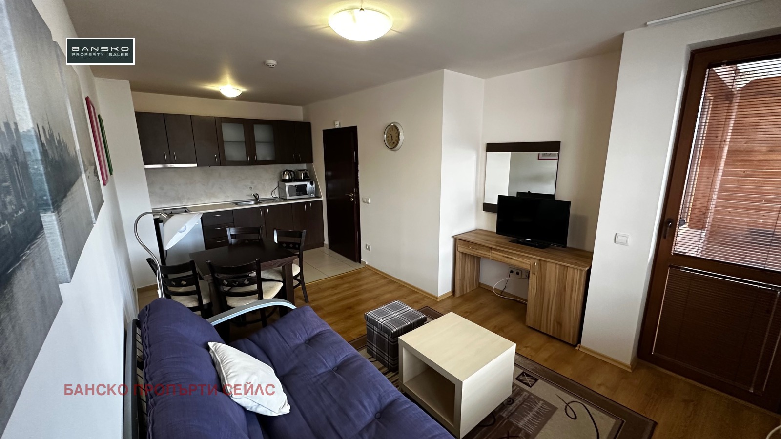 ������� 2-����� | Imot.bg � ����������� 6