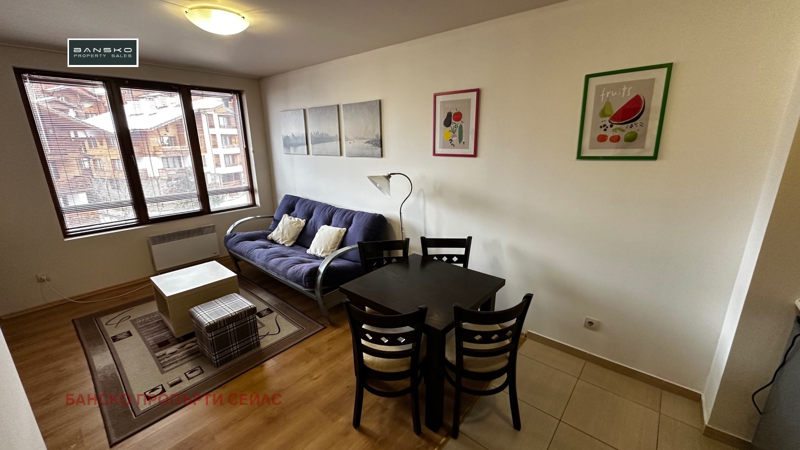 ������� 2-����� | Imot.bg � ����������� 7