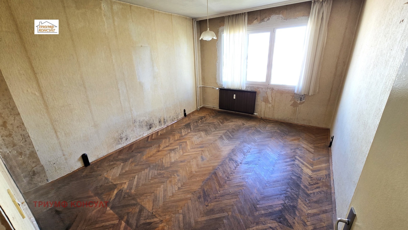 ������� 3-����� | Imot.bg � ����������� 3