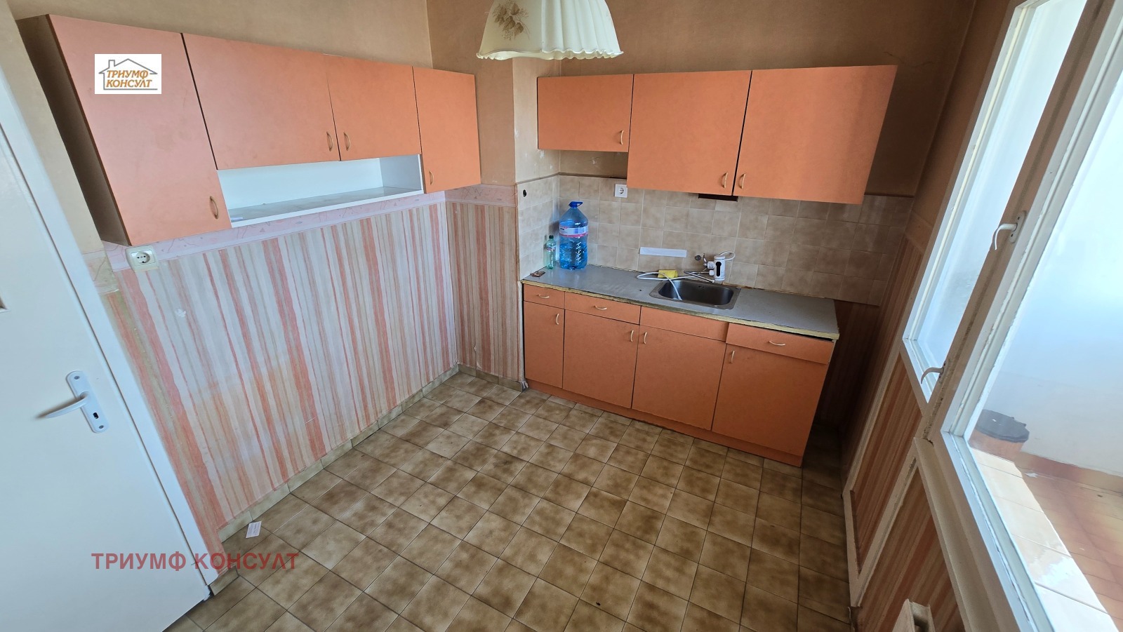 ������� 3-����� | Imot.bg � ����������� 8