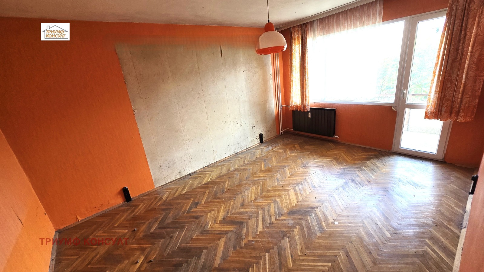 ������� 3-����� | Imot.bg � ����������� 1